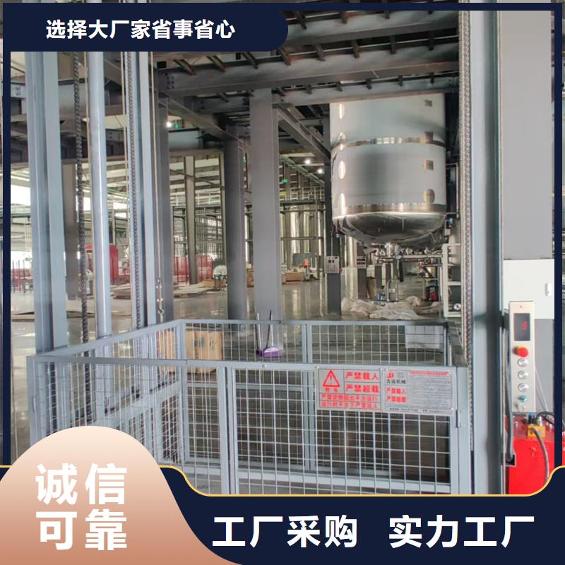 液壓起重機
質量保證