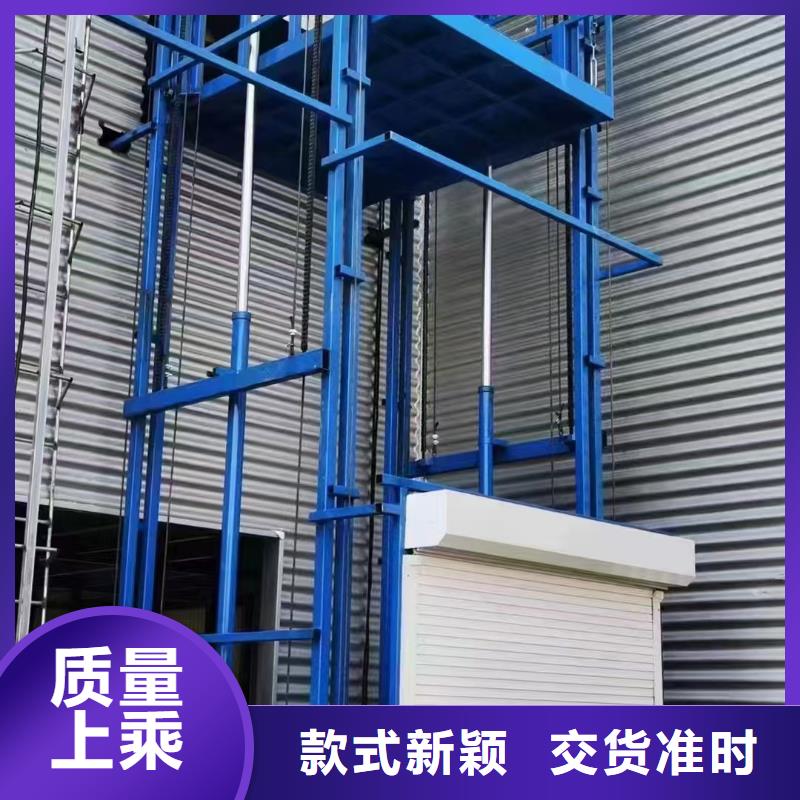 液壓升降臺供應
