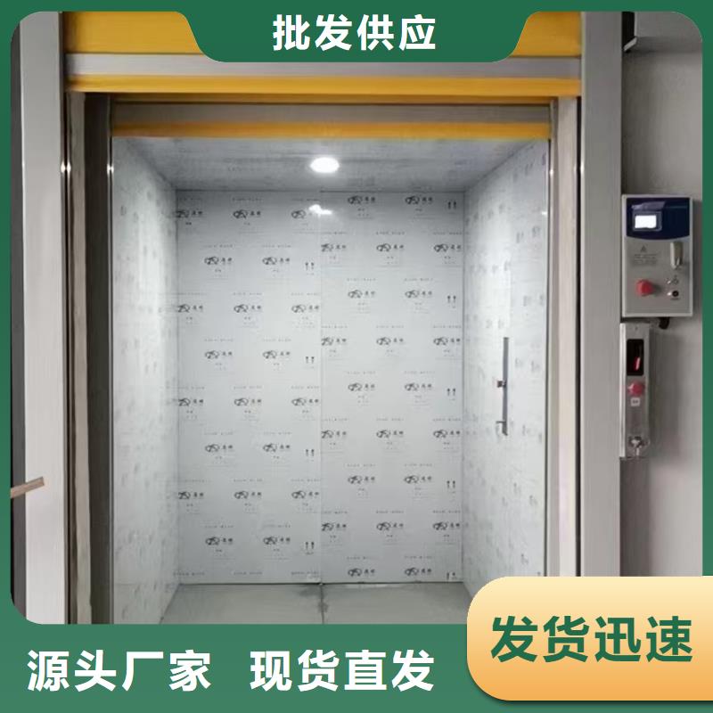 2噸液壓舉升機一手貨源