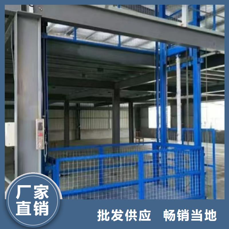 貨物電梯經久耐用
