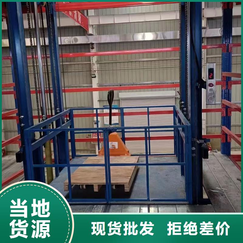 冷庫(kù)貨梯
加工廠
