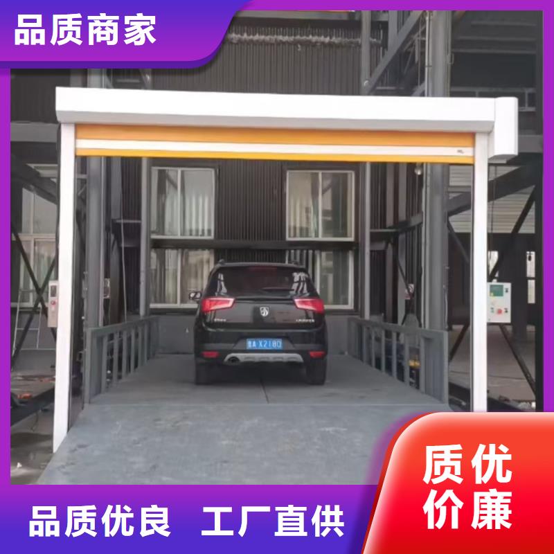 倉庫升降平臺質量有保障