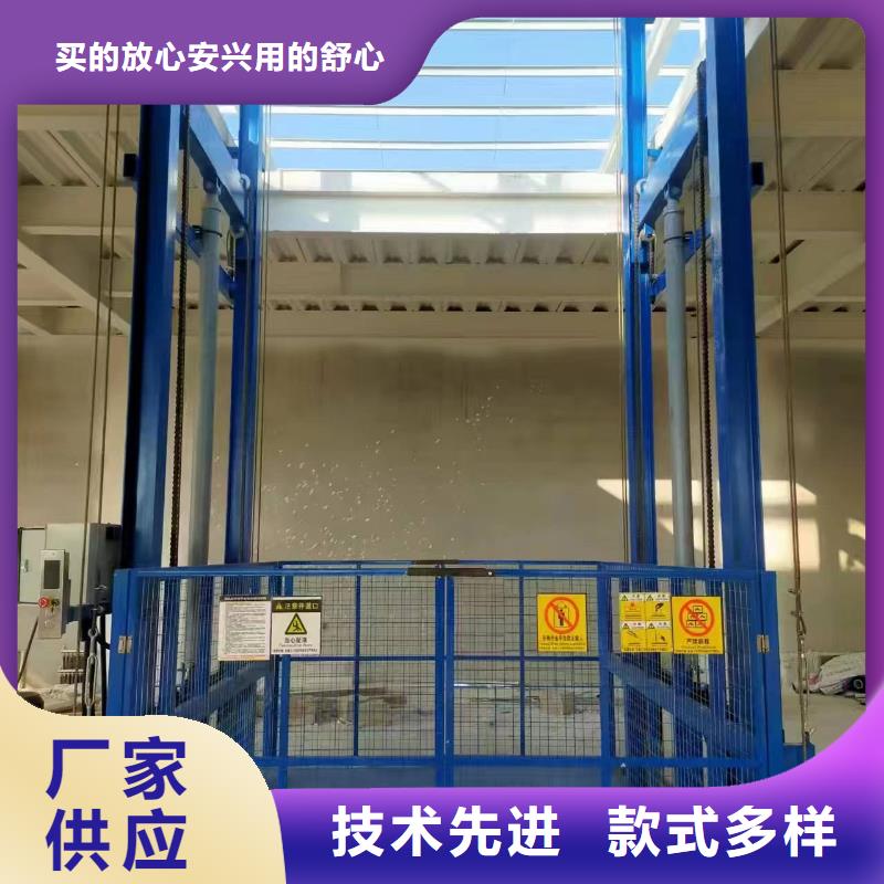 導(dǎo)軌式升降平臺經(jīng)久耐用
