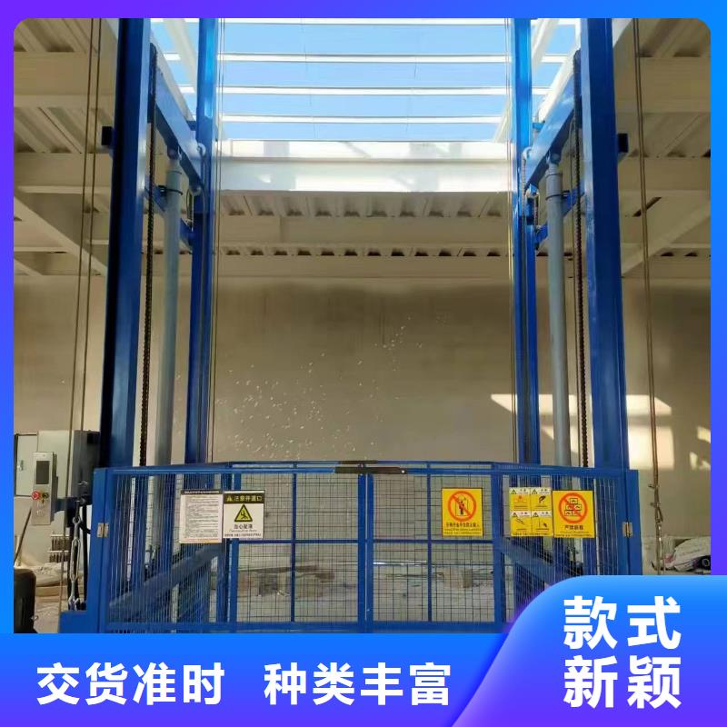 重型升降平臺哪有賣