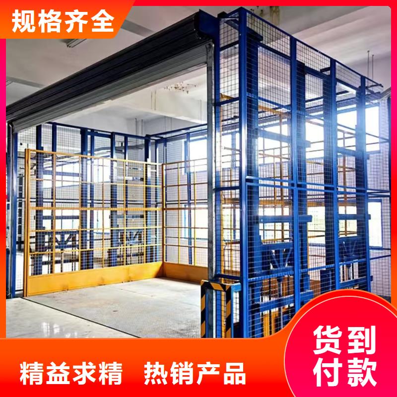 工廠載貨電梯值得信賴
