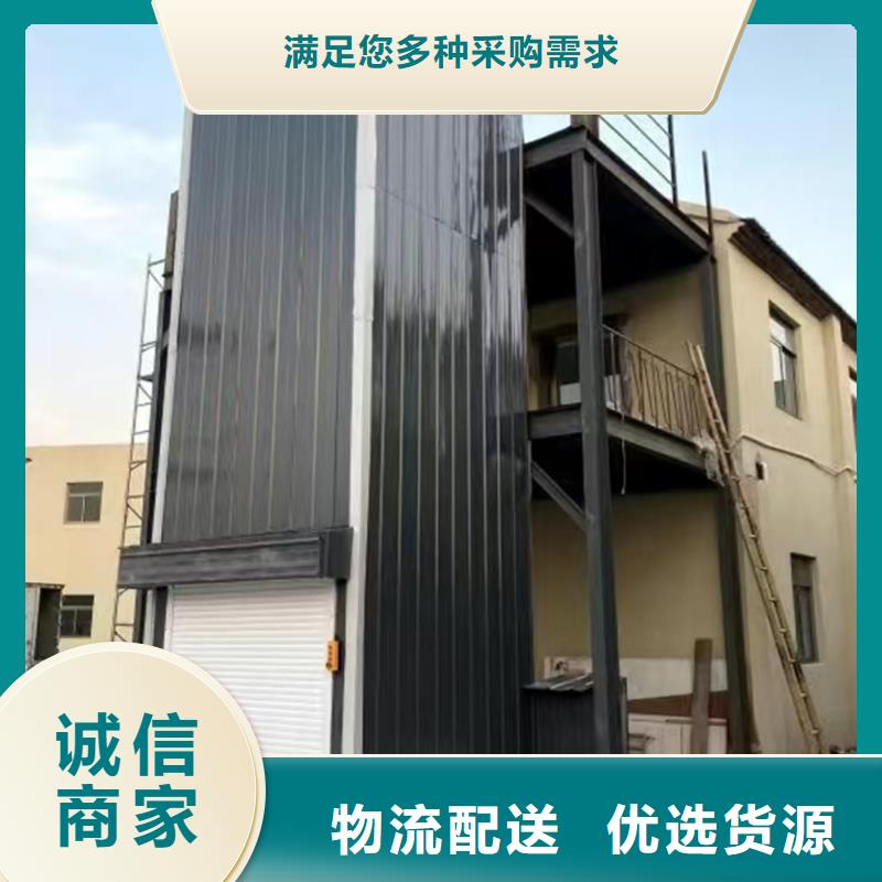 液壓舉升機
可定制