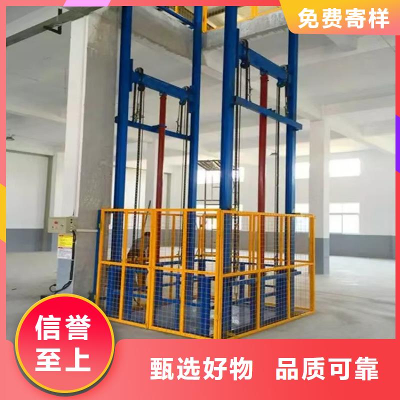 冷庫(kù)貨梯
加工廠
