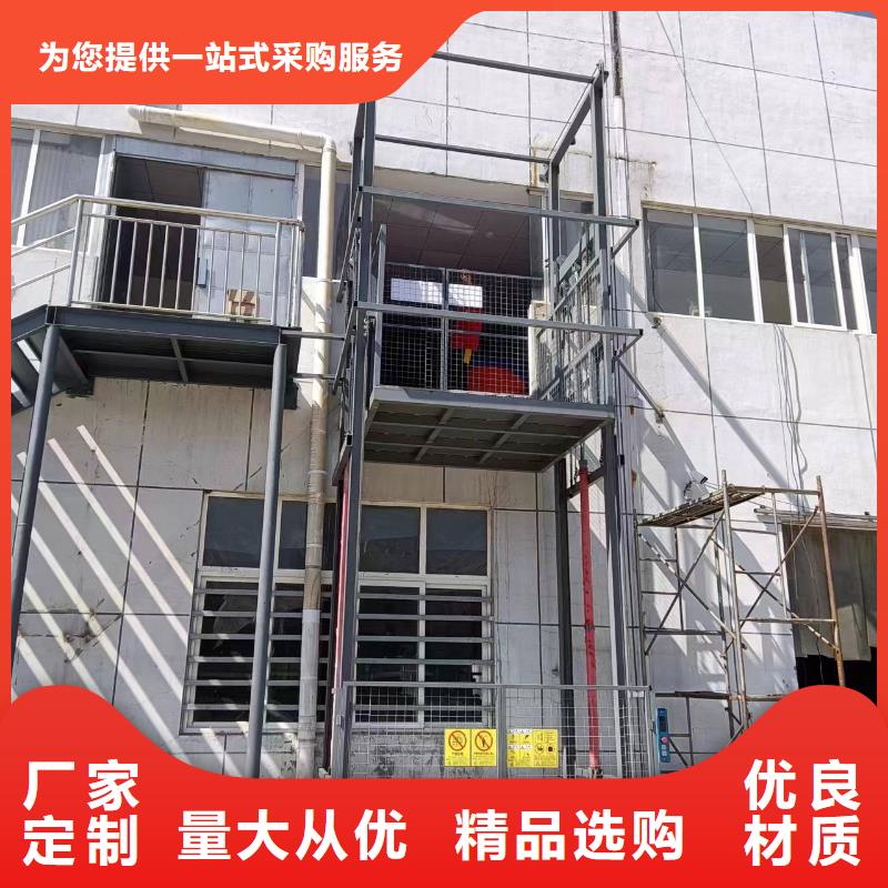 工廠載貨電梯值得信賴
