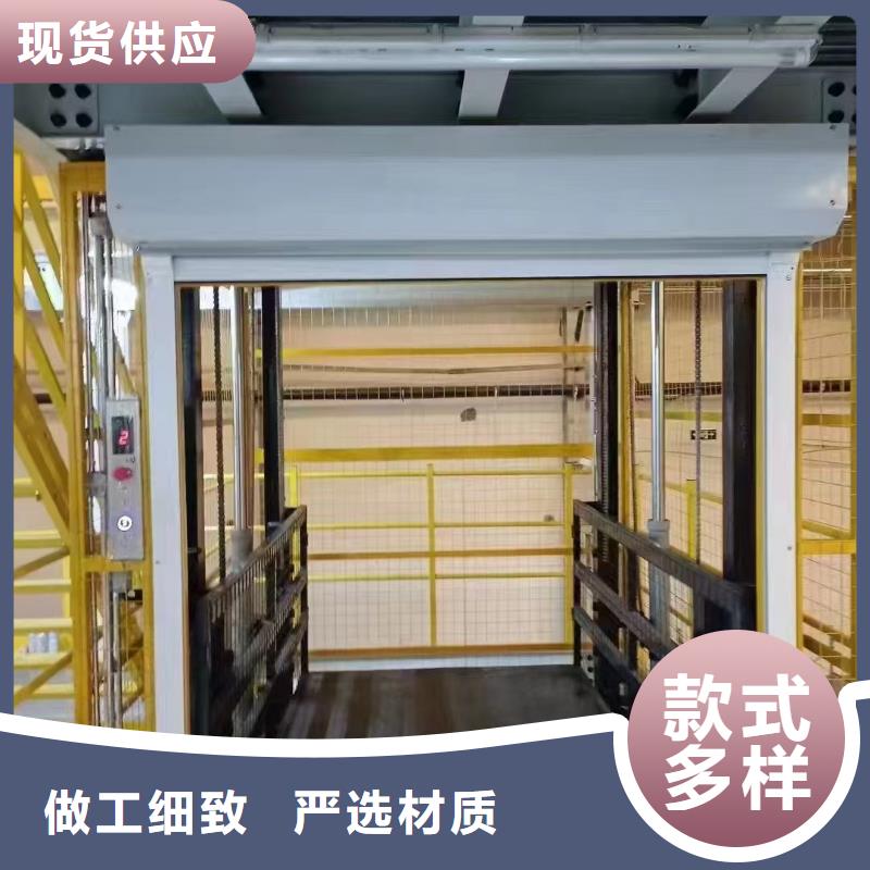 液壓起升機加工廠