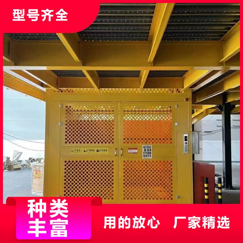 液壓起重機
質量保證