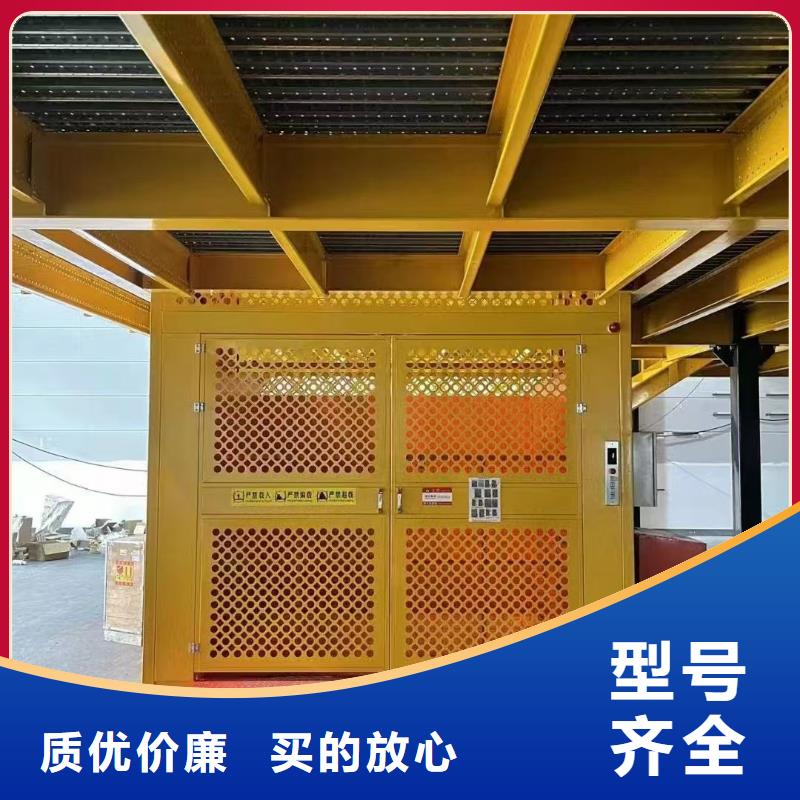 冷庫(kù)貨梯
加工廠
