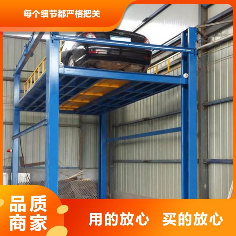 四柱升降機(jī)
可定制