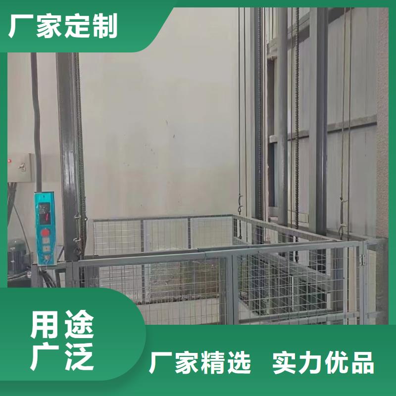 5噸升降貨梯生產廠家