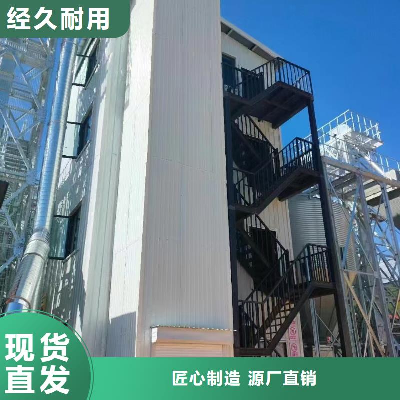 立柱升降機
加工廠
