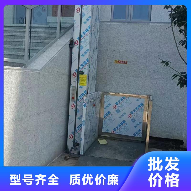 冷庫升降平臺
可定制