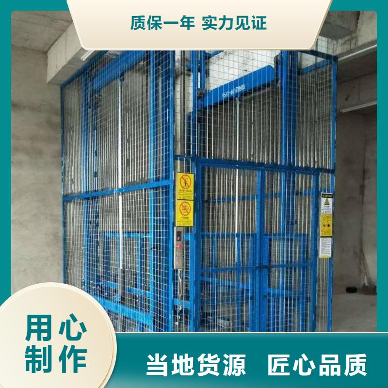 立柱升降機
加工廠
