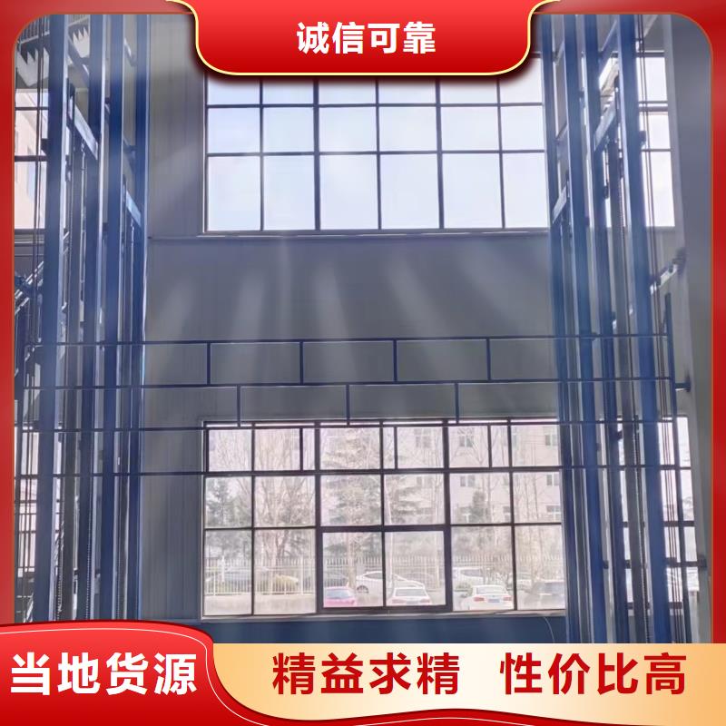 液壓平臺
加工廠
