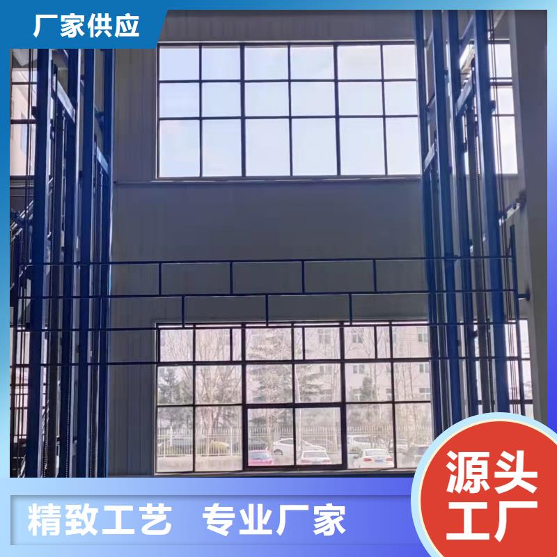 升降作業平臺
市場價格