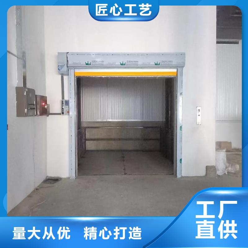 重型升降平臺生產廠家