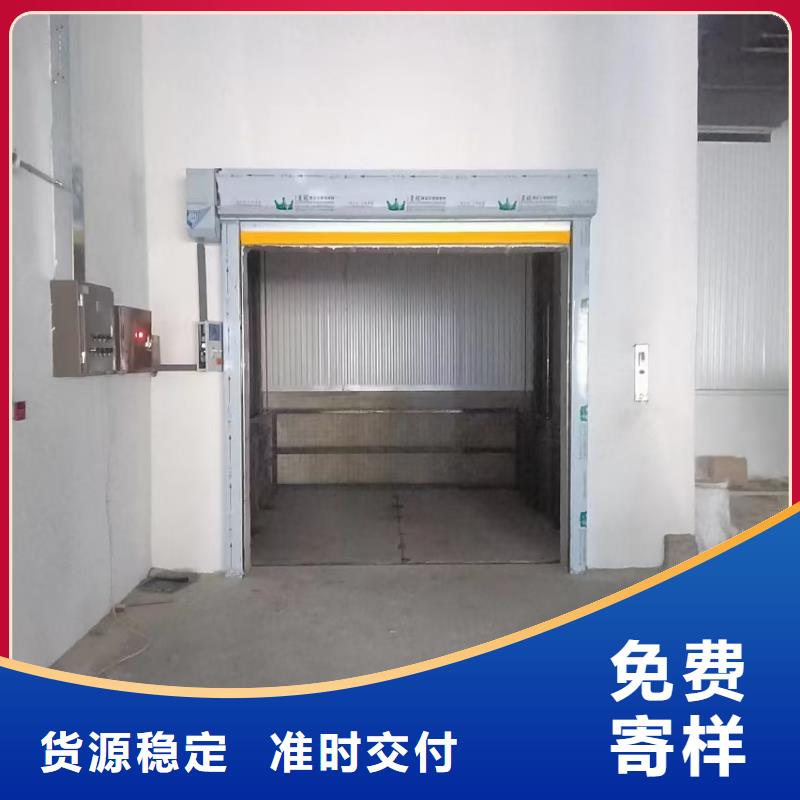雜貨梯哪有賣