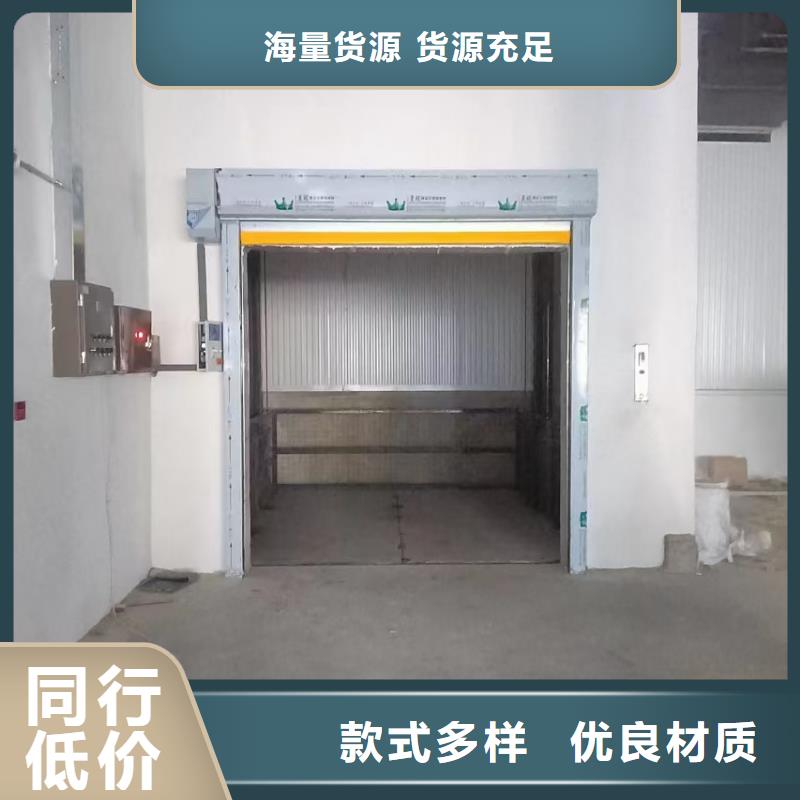 導(dǎo)軌升降平臺生產(chǎn)廠家