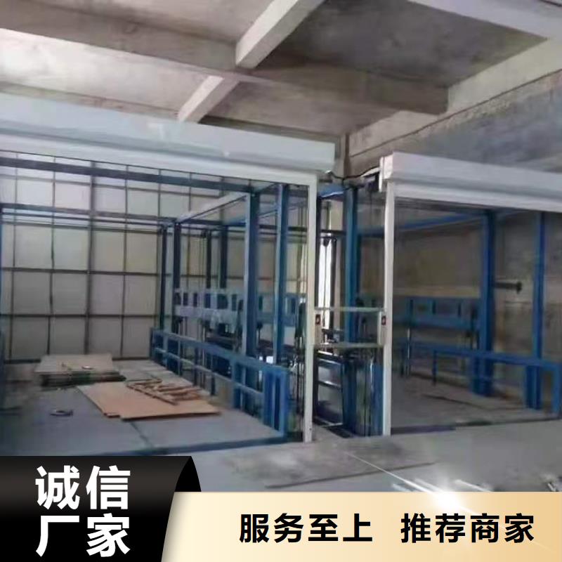 導(dǎo)軌式升降平臺(tái)加工廠