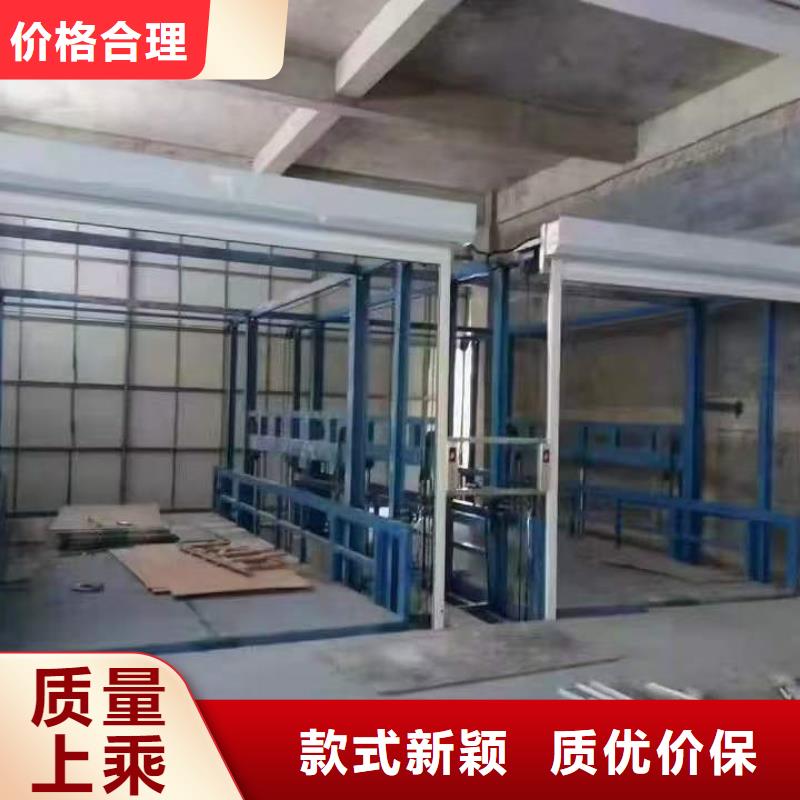 液壓升降作業(yè)平臺
制造廠