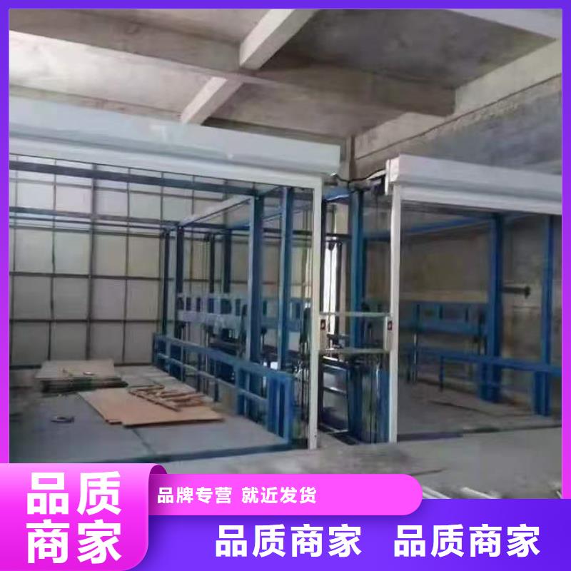 液壓起升機
供應商