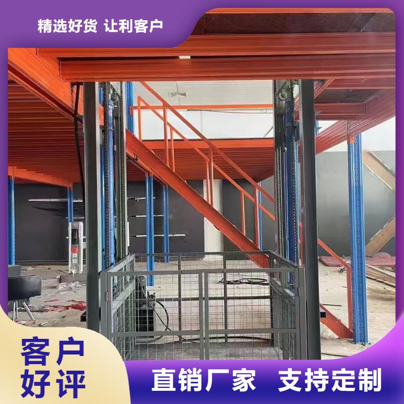 貨梯電梯大品牌