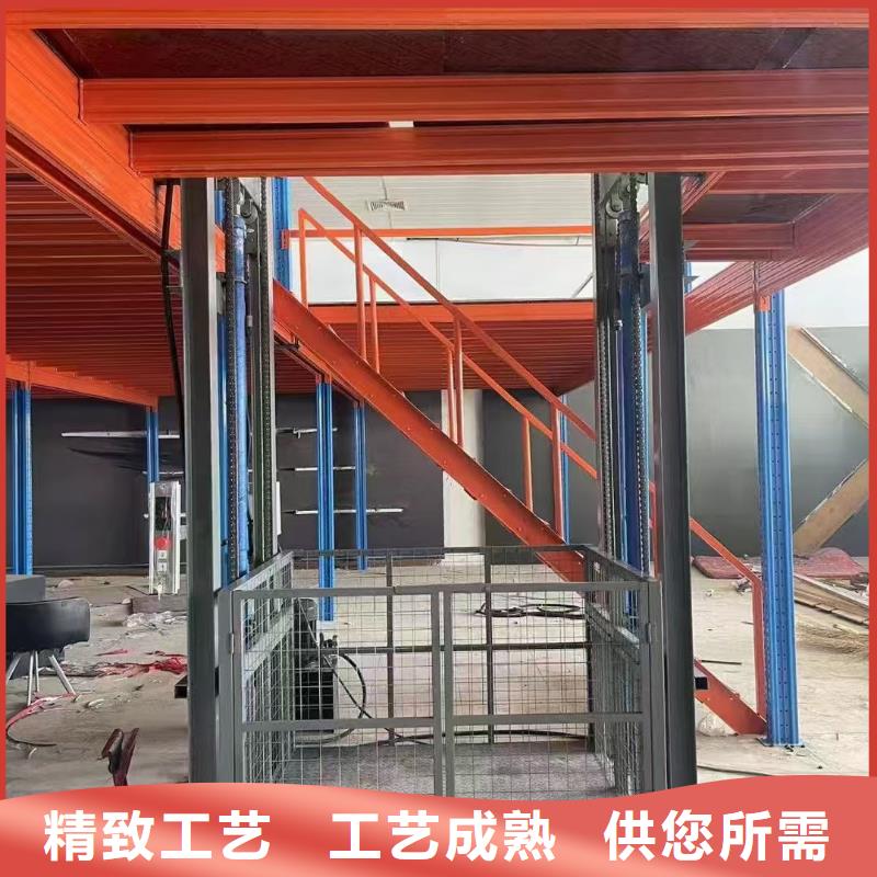 升降貨梯廠家電話