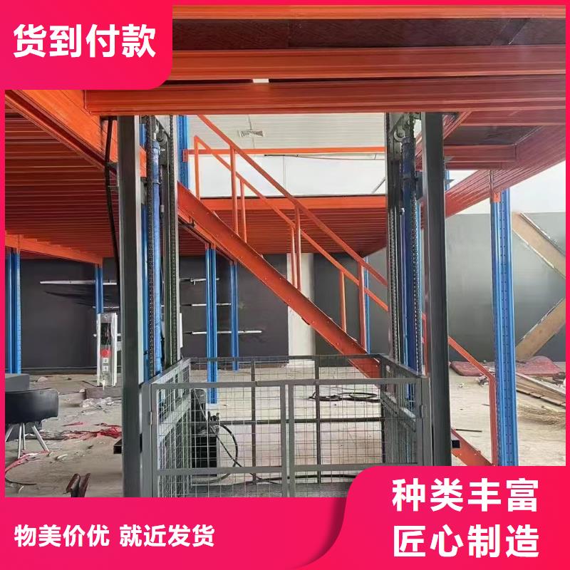 液壓式升降臺生產廠家
