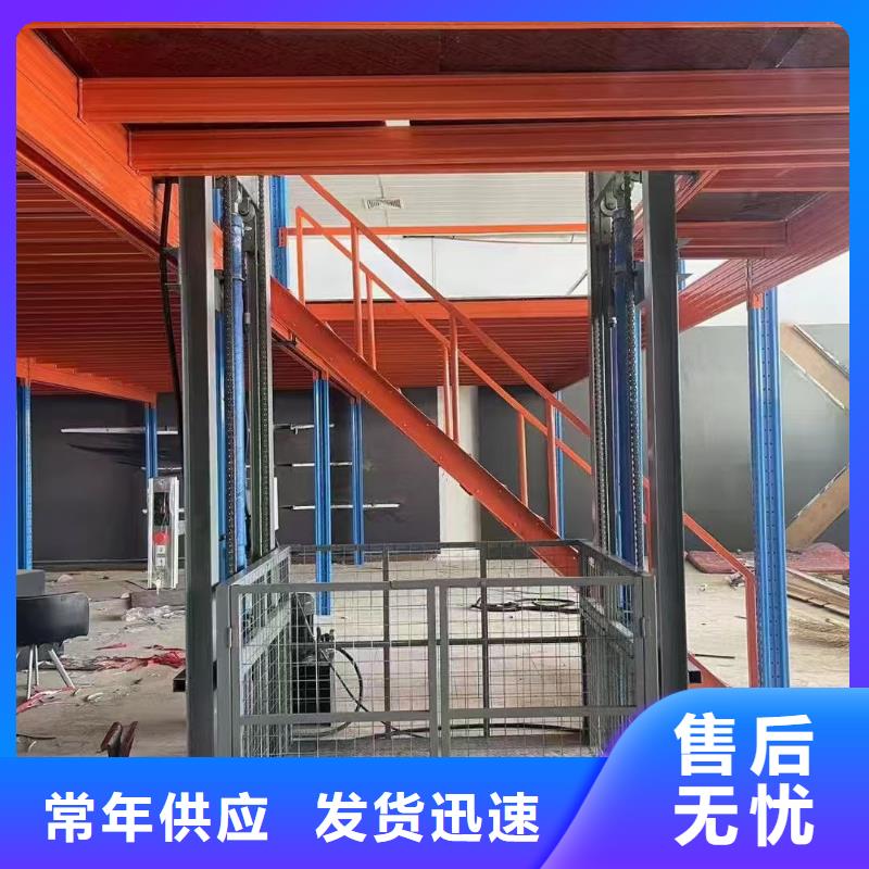 貨梯電梯大品牌