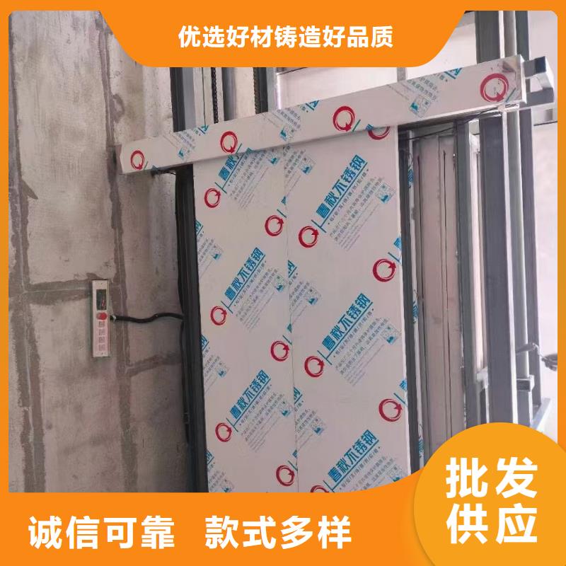 重型升降平臺生產廠家