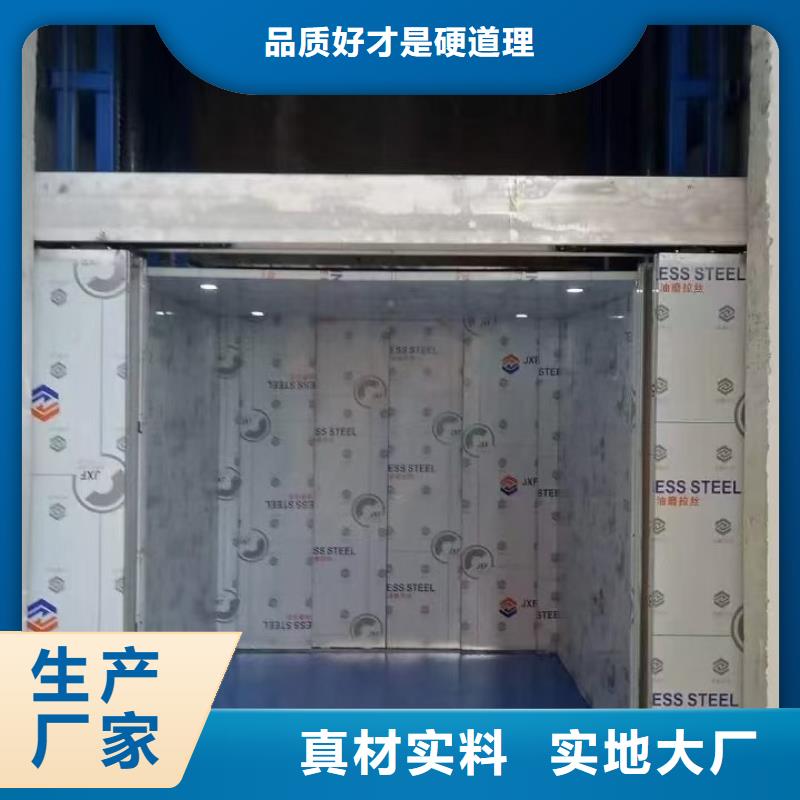 貨梯電梯大品牌