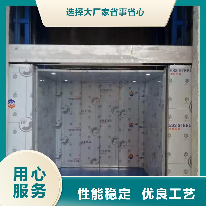 工業(yè)廠房貨梯免費技術指導