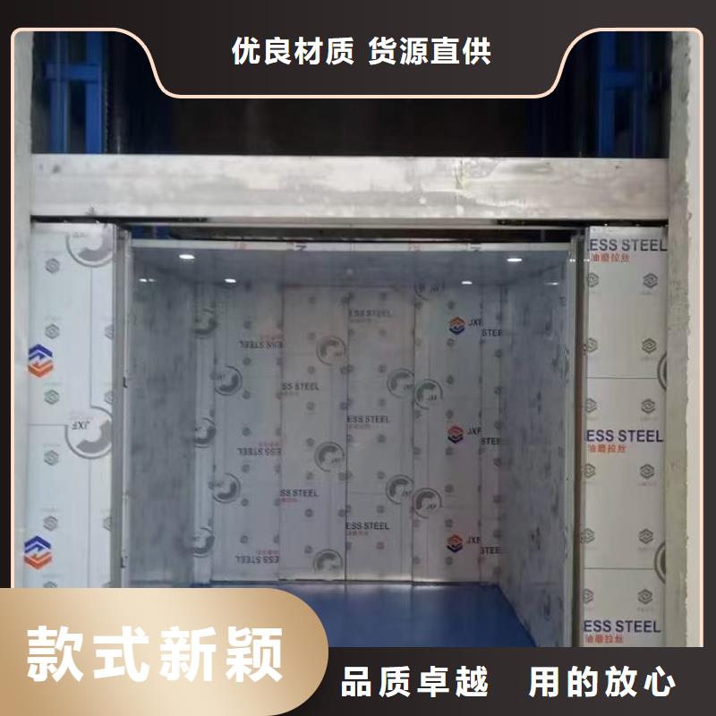 重型升降平臺生產廠家