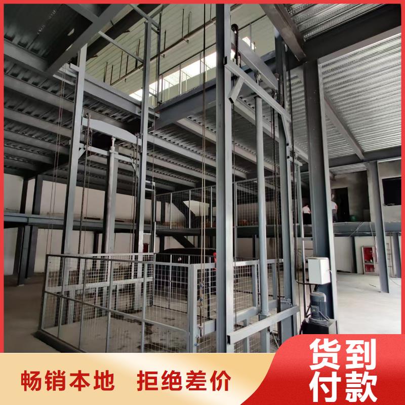 液壓起升機加工廠