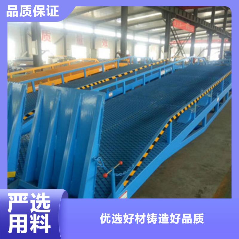 升降裝車平臺多少錢