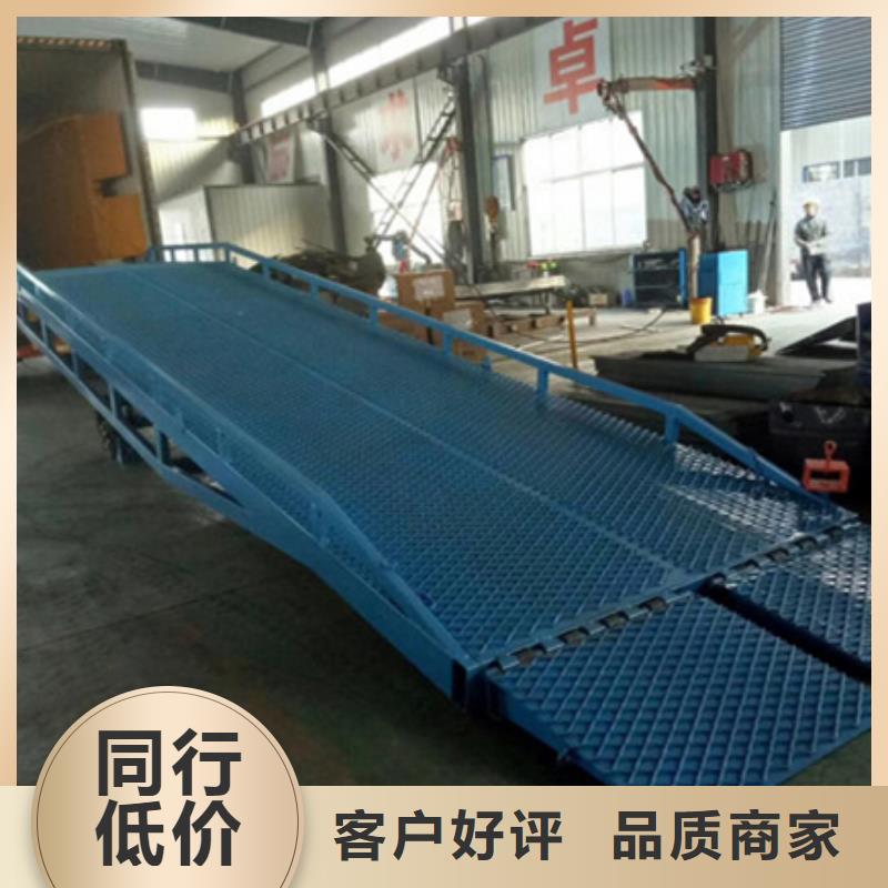 叉車卸貨臺制造廠