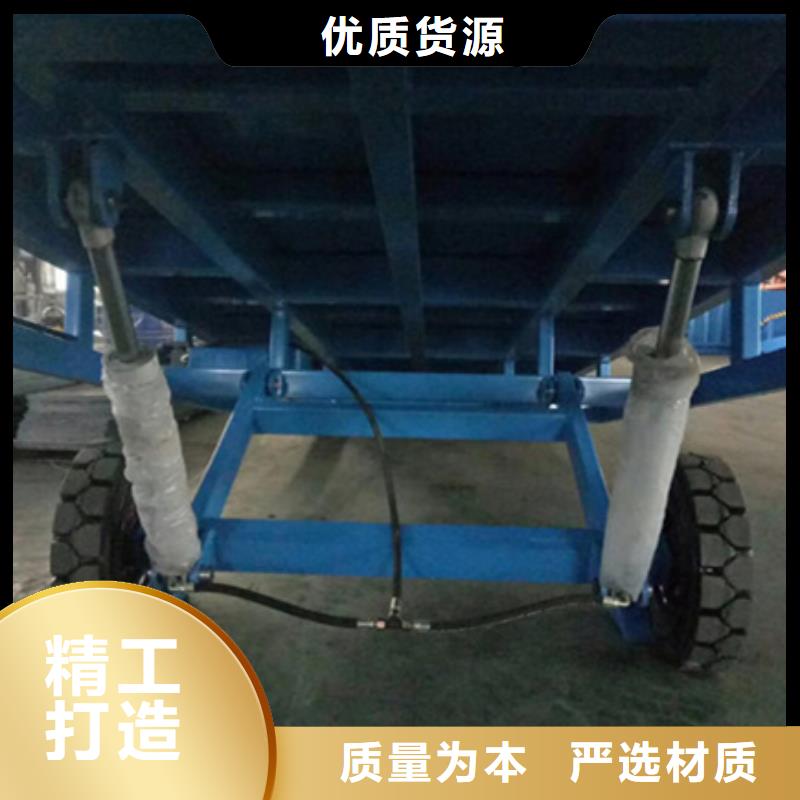 叉車裝卸平臺
銷售
