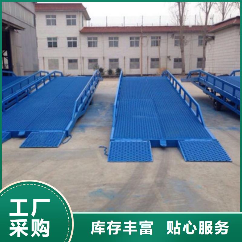 裝箱平臺哪家好
