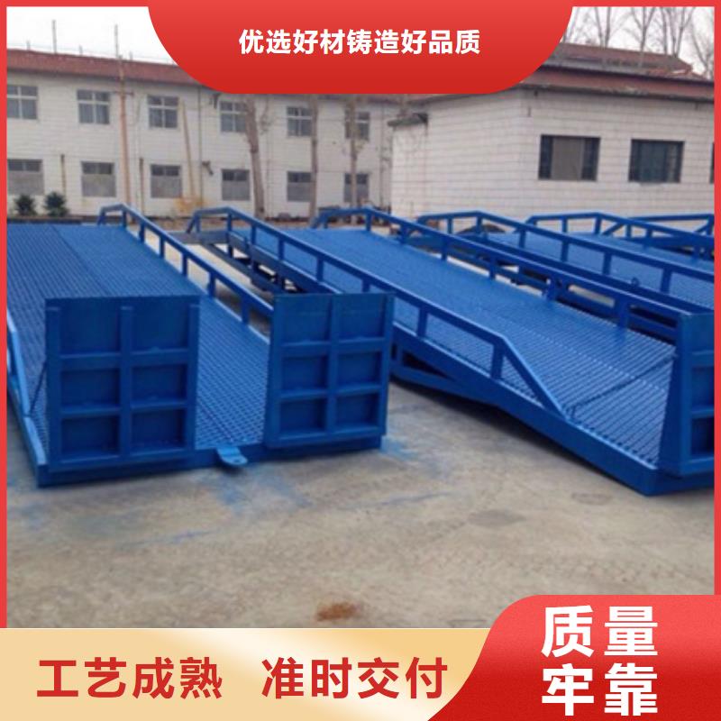叉車裝車橋
價(jià)格