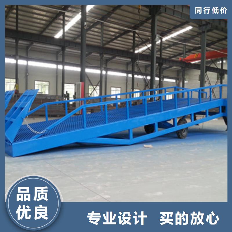 裝車橋多少錢