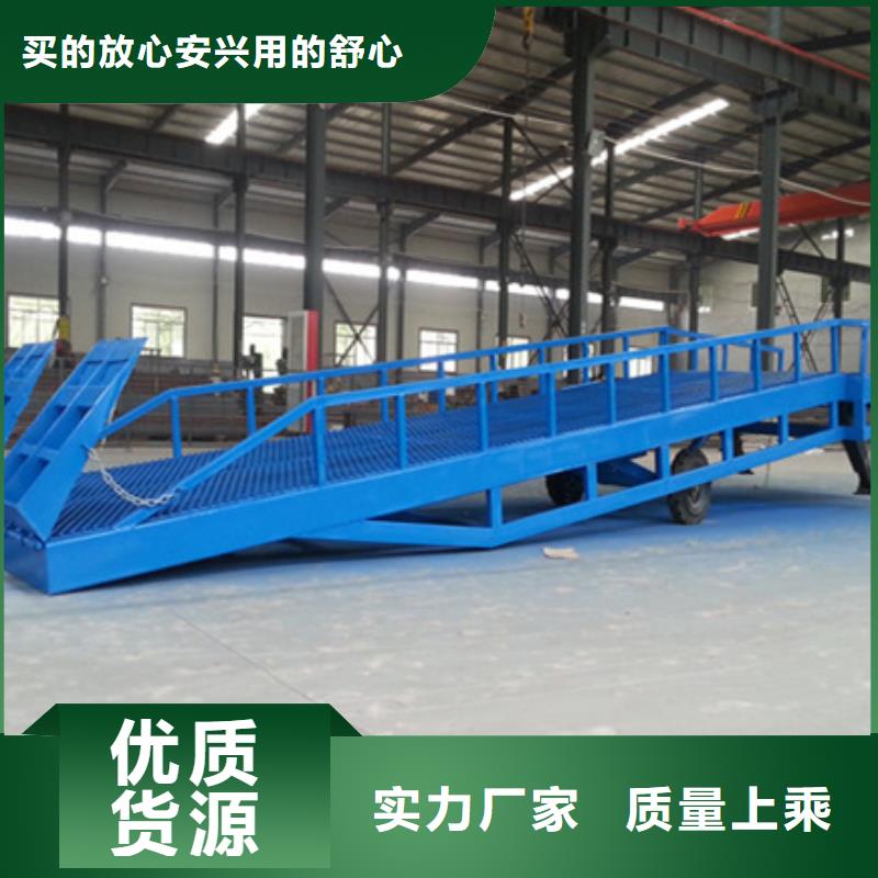 裝車(chē)橋哪有賣(mài)
