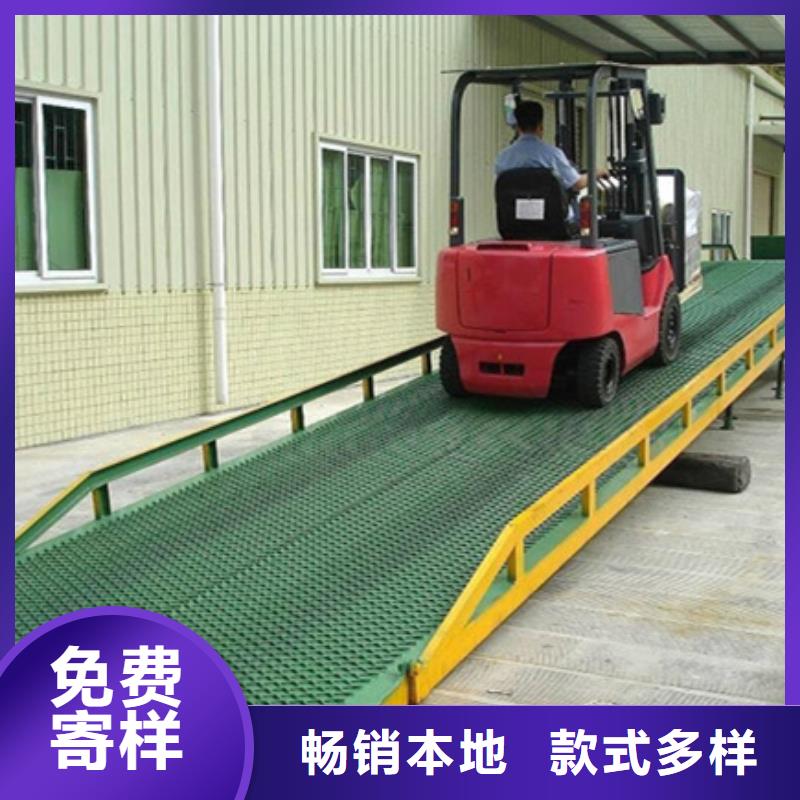 集裝箱卸貨橋
價格