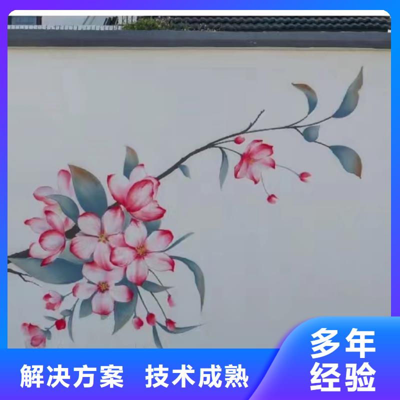 漳州云霄漳浦墻繪彩繪手繪墻團隊