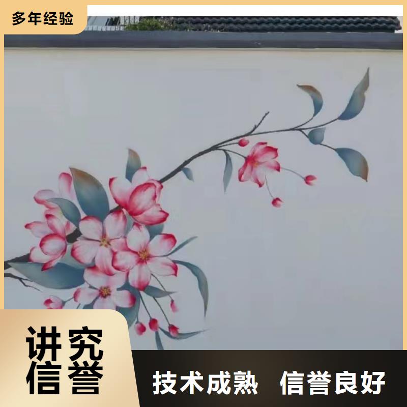 湘西保靖古丈壁畫彩繪手繪墻繪畫公司