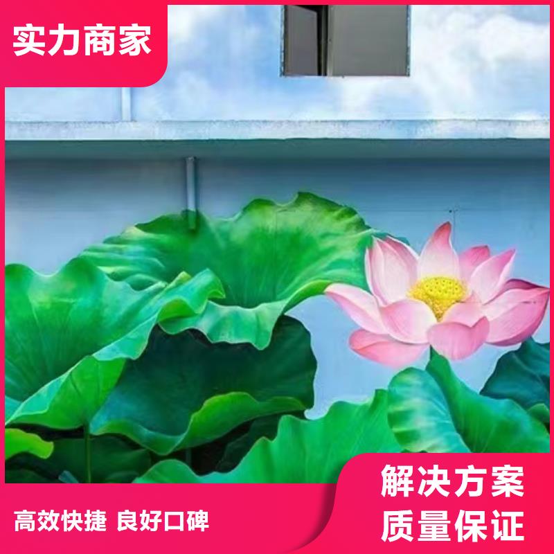 高標(biāo)農(nóng)田瓷磚壁畫(huà)定制公司