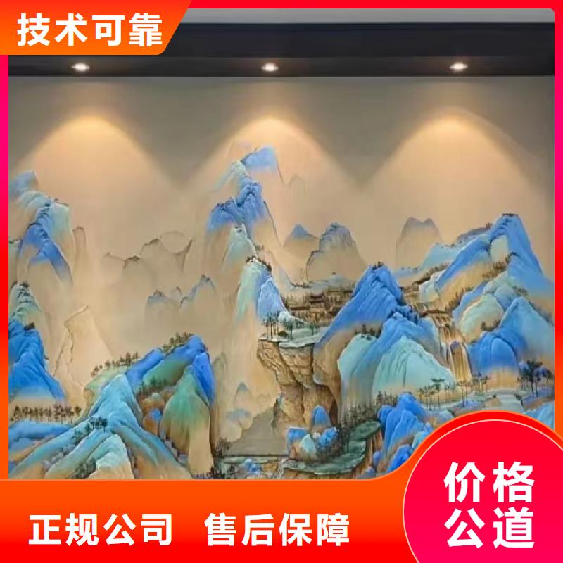 湘西墻體手繪墻面手繪涂鴉工作室