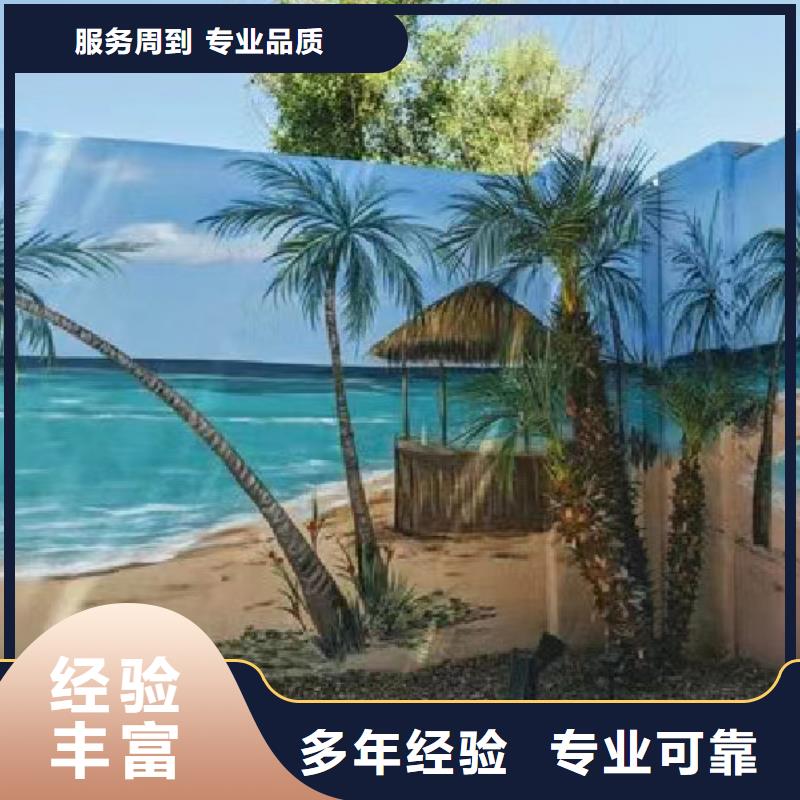 十堰丹江口浮雕壁畫師彩繪手繪墻會團隊